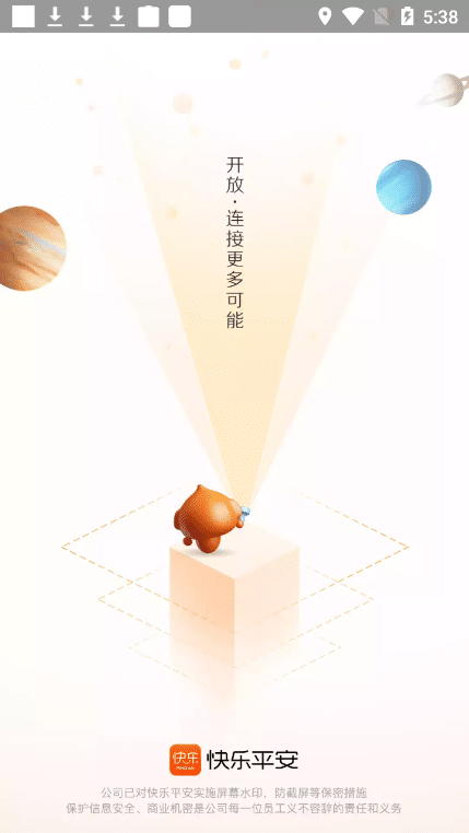 1.17亿引援！小克伦克：塔帅向我介绍赖斯时，我不确定能否追逐他